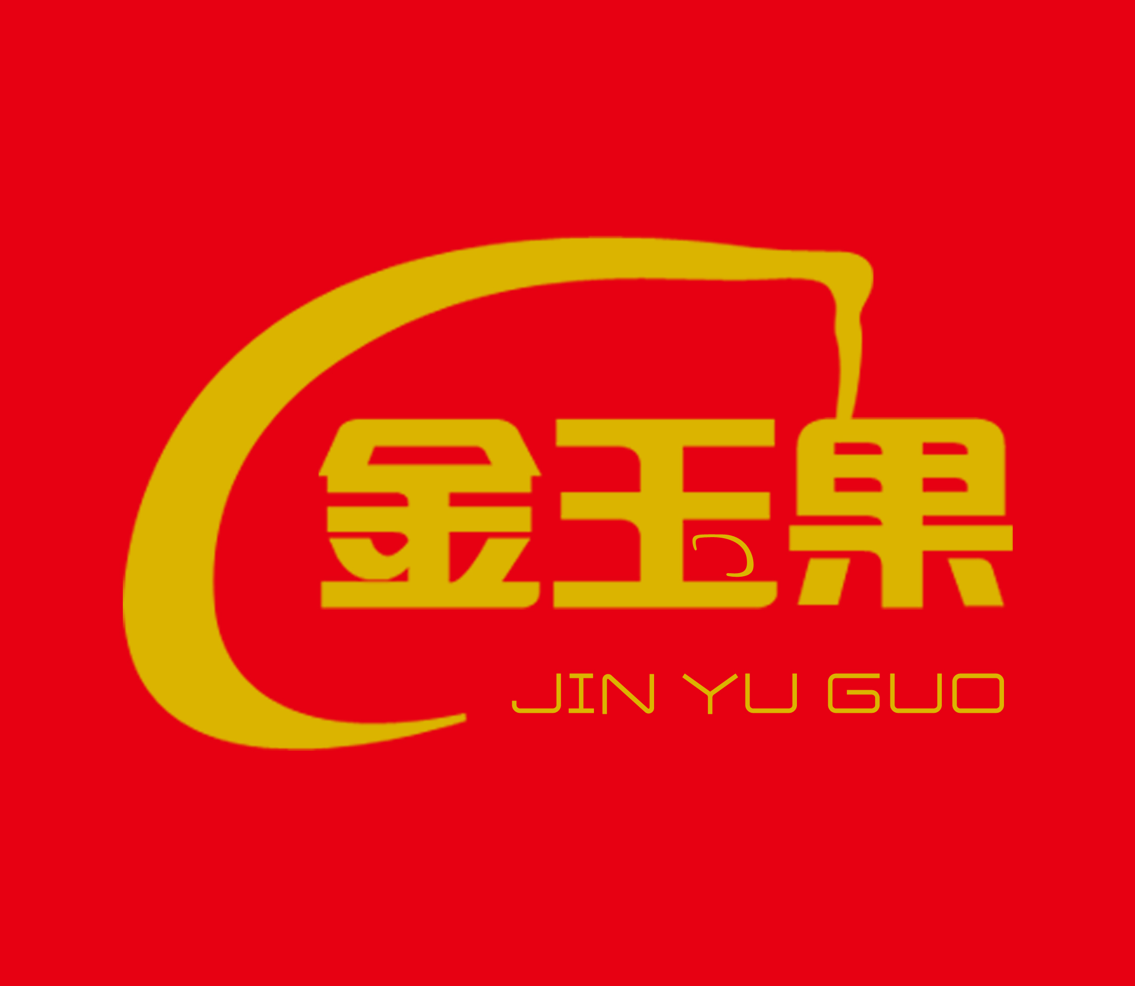 槟榔行业的市场前景 槟榔行业的市场前景