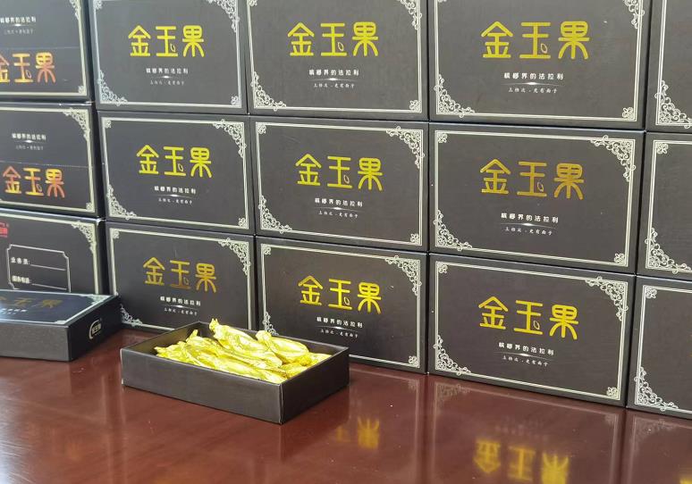 湖南项王食品有限公司旗下的金玉果够“懂味” 湖南项王食品有限公司旗下的金玉果够“懂味”