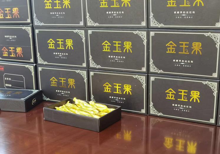 槟榔加盟选哪个品牌? 槟榔加盟选哪个品牌?