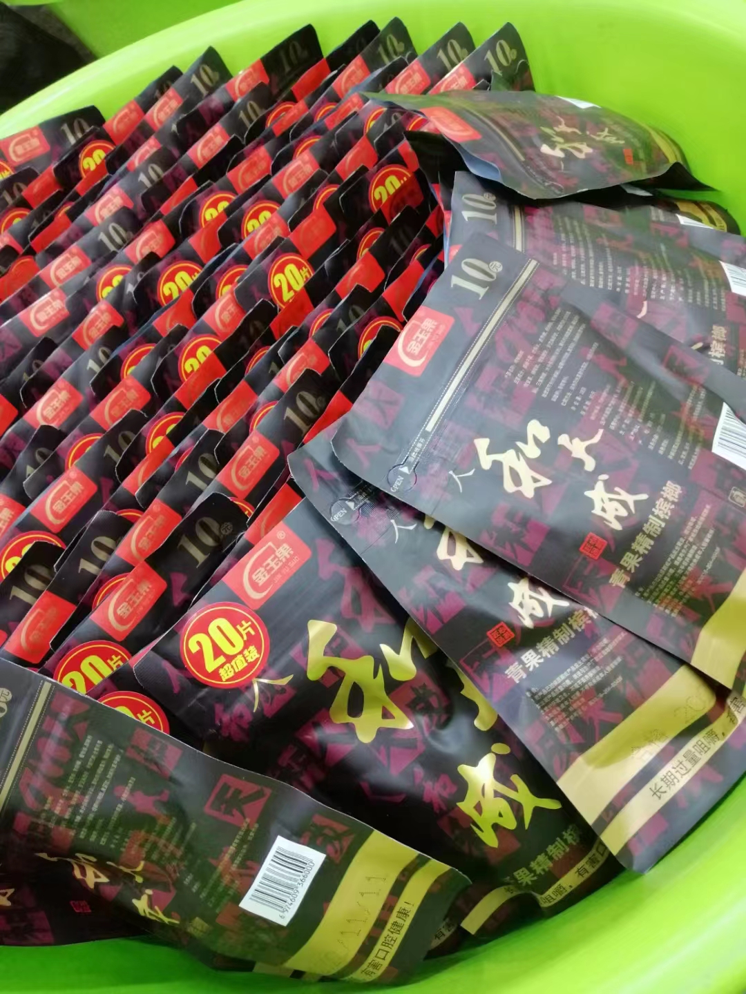 现在槟榔代理商正常销售槟榔需注意以下几项! 现在槟榔代理商正常销售槟榔需注意以下几项!