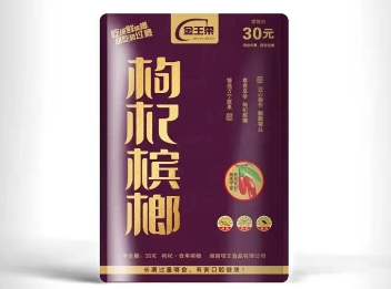 为什么要选择加盟槟榔代理商? 为什么要选择加盟槟榔代理商?