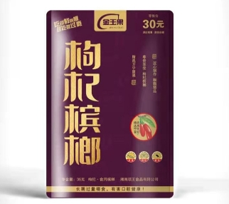 项王食品.png